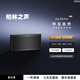 YTFY柏林之聲高端二分頻藍牙音箱Hifi音質重低音炮高音質家用客廳音響 星云黑+二分頻+四單元發(fā)聲+64G內存卡+讀卡器