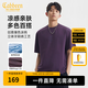 卡賓（CABBEEN）【索羅娜涼感】短袖男士T恤撞色涂鴉牙刷印logo短袖T恤男裝 深紫色59 XL /180/52