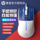 惠普M100有線(xiàn)電競游戲發(fā)光鼠標輕音辦公商務(wù)RGB燈效臺式電腦筆記本通用USB接口磨砂人體工學(xué) 機甲藍輕音【6鍵/4檔DPI調節】呼吸燈效
