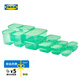 宜家（IKEA）PRUTA普塔塑料保鮮盒冰箱食品級收納盒上班族飯盒便當(dāng)盒 綠色附蓋食品盒17件套
