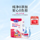 露安適（Lelch）藝術(shù)之星嬰兒拉拉褲/學(xué)走褲 日用紙尿褲M碼52片