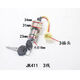 漢智叉車配件點(diǎn)火開關(guān)JK411/406/406C啟動(dòng)開關(guān)合力杭叉龍工1-10噸34線 JK411（3線）適用合力/江淮/龍工