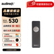 audirect奧迪萊特 Beam2 21版HIFI便攜解碼耳放 PC 平衡DSD小尾巴 【Beam2 -21版黑色】2.5平衡 3.5單端