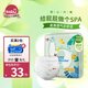 卡布KABU 荷荷滋養(yǎng)透氣干爽養(yǎng)膚拉拉褲 紙尿褲 尿不濕 尿褲 試用裝 拉拉褲XXXL20片(≥17kg)