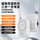 京電造甄3C認(rèn)證迷你充電寶自帶線便攜小巧Magsafe無線充10000毫安可上飛機(jī)適配蘋果1615iWatch手表華為小米 珠光白【可充手表+可拆卸自帶線+可上飛機(jī)】