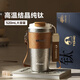 特美刻（TOMIC）純鈦杯保溫咖啡杯女生便攜水杯帶蓋大容量高顏值杯子畢業(yè)季禮物 雪花銀 520ml