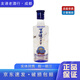 瀘州老窖百年窖齡 窖齡90年 2012年 52度 50ml 濃香型白酒 50ml*1瓶