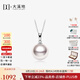 大溪地akoya珍珠吊墜加厚扣18K金海水珍珠項(xiàng)鏈頸飾送愛(ài)人 18K白/配925銀鏈 akoya8.5-9mm