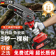 米萊德電鋸家用小型手持充電式鋰電電動鋸單手鏈據(jù)柴戶外砍樹伐鋸木神器