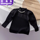 雙魚(yú)兔（SHUAGNYUTU）女童春秋新款打底衫中小兒童半高領(lǐng)秋裝韓版女童洋氣泡泡長(cháng)袖外穿 2191-黑色 打底衫 80 CM