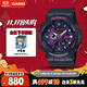 卡西歐（CASIO）手表女BABY-G運(yùn)動電子學(xué)生日韓表送女友禮物BA-110XTM-1A