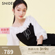SNIDEL春夏甜美荷葉邊碎花拼接針織收腰連衣裙SWNO242075 混合色 均碼 （F）
