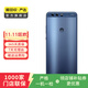 華為（HUAWEI） P10 Plus 手機  二手華為手機 二手手機國行優(yōu)惠券補貼 雕鉆藍 6G+64G