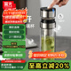 富光玻璃杯純鈦抗菌泡茶杯子 一鍵開(kāi)蓋茶水分離杯 高硼硅雙層男士水杯