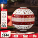 德國唯寶（Villeroy&Boch）【紅點(diǎn)大獎】拉布爾餐球 陶瓷多用餐球 歐式雙人份碗盤(pán) 餐具套裝 逸趣圣誕 7頭