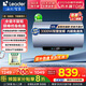 海爾（Haier）國家補貼20% 3300w變頻速熱鎂棒免更換內膽免清洗家用電熱水器儲水式熱水器防電墻超一級能效節能 60L 鎂棒免更換內膽免清洗6.5倍增容