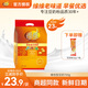 維維豆奶豆?jié){粉維他型非轉(zhuǎn)基因高鈣營養(yǎng)早餐速溶即食沖飲代餐 【約23小包】維他豆奶粉760g