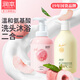 潤本兒童洗發(fā)水沐浴露二合一氨基酸寶寶嬰兒沐浴油沐撫觸油護發(fā)素香皂 550ml*1瓶 +500ml*1瓶【洋甘菊款+桃葉款】組合裝