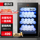 德瑪仕（DEMASHI）毛巾消毒柜商用消毒柜小型家用商用臺式立式紫外線消毒殺菌衣服衣物拖鞋單位美容院消毒柜理發(fā)店用 4層|紫外線消毒|約放120條毛巾|80Y-1