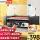 艾士奇（AISHIQI）烤香腸機(jī)自動(dòng)烤腸機(jī)商用家用擺攤熱狗機(jī)烤脆皮腸香腸火腿腸機(jī)器便利店超市電影院小吃設(shè)備ASQ-005
