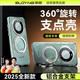 索盈【25年新款丨帶旋轉支架】適用華為Mate60pro手機殼pro+磁吸透明超薄全包防摔鏡頭保護套商務(wù)男女