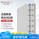 聲博士（soundbox）隔音套餐臥室內(nèi)墻體吊頂天花影院錄音棚隔音棉板墻體降噪裝修材料 10平米 墻面隔音 套餐 3（現(xiàn)貨）