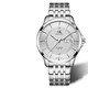 上海（SHANGHAI）手表男士 生日禮物 65周年男表 商務(wù)自動(dòng)機械腕表  白色鋼帶3069