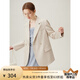 范思藍恩懶人三件套 西裝套裝正裝外套女職業(yè)通勤西服24FS11075 燕麥奶色西裝 XL