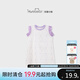 歡喜小熊【兒童連衣裙清倉(cāng)19.9元起】歡喜小熊夏裝女童薄款連衣裙特價(jià)撿漏 小貓連衣裙-紫色 90