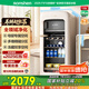 容聲132方糖復(fù)古冰箱通透艙門母嬰專屬水果飲料冷藏保鮮假日白JC-132ZRSY國(guó)家補(bǔ)貼