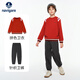 納維凱爾（Navigare）意大利小帆船男童套裝兒童衛衣褲子運動(dòng)童裝字母織帶船碳灰165