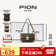 菲安妮（FION）經(jīng)典老花鎖扣小方包女包2025法棍包單肩斜挎包生日禮物