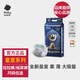 BY BABYCAREbabycare皇室紙尿褲獅子王國拉拉褲超薄透氣尿不濕新生嬰兒尿褲布 獅子王國紙尿褲M(mǎn)碼50片