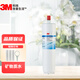3M 家用凈水器CDW7201Z濾芯C-CDW7201Z通用DWS750 CFS8812X DW85 CDW7201Z濾芯拍下送Y16PP棉濾芯