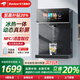 BAVLOW無(wú)水箱冰熱智能管線機(jī)壁掛臺(tái)式家用厚膜即熱飲水機(jī)自吸桶裝水動(dòng)態(tài)彩屏NFC智能語(yǔ)音出水凈水器套裝 RC6管線飲水機(jī)【冰熱】