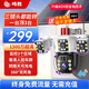 鳴勝太陽能攝像頭三攝可旋轉4G終身免費流量戶外手機遠程監(jiān)控器360度無死角帶夜視全景無需wifi免插電