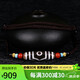 豆蔻時光財福三眼天珠吊墜南紅綠松石18K金轉(zhuǎn)運珠玉髓鎖骨鏈項鏈男女士款