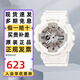 卡西歐（CASIO）女士BABY-G獨(dú)角獸防水雙顯多功能運(yùn)動防水學(xué)院風(fēng)電子石英手表禮物 BA-110-7A3 經(jīng)典白色