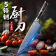 小天籟主廚刀菜刀家用廚房切片刀牛肉刀刺身刀魚(yú)生刀料理刀西餐廚師刀具