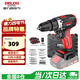 德力西（DELIXI）手電鉆鋰電鉆電動(dòng)螺絲刀家用充電式手鉆電起子電批電動(dòng)工具箱套裝