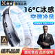 煦凜【德國品質】掛脖風扇小型小風扇風寶隨身靜音便攜無葉usb頭戴空調辦公室制冷大風力超長續(xù)航 頂配灰50000mA【續(xù)96h+100檔勁爽風】