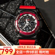 卡西歐（CASIO） 卡西歐(CASIO)手表G-SHOCK系列智能藍牙音樂(lè )防水男士運動(dòng)手表 GAS-100RB-1A
