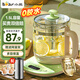 小熊（Bear）養(yǎng)生壺煮茶壺恒溫水壺保溫燒水一體電熱水壺花茶壺 1.5升全自動玻璃養(yǎng)生燒水壺國家補貼母親節(jié)禮物 YSH-B18T1【配濾網(wǎng)+蛋架】 1.5L 綠色