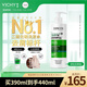 薇姿（VICHY）綠標去屑洗發(fā)水1%二硫化硒控油洗發(fā)水柔順洗發(fā)水男士女士390ml