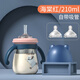 世喜適配吸管奶瓶ppsu1一2－3歲6個(gè)月以上寶寶防脹氣嬰兒耐摔品牌 奶瓶珊瑚紅送2個(gè)原裝 210ml