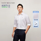 TOMMY HILFIGER【免燙肌理】25秋冬男裝商務(wù)休閑純色條紋長(cháng)袖襯衣襯衫外套 【凈色】-白色YCI L （推薦：150-165斤）
