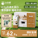 百菲酪醇菲夢(mèng)幻蓋水牛純牛奶4.0g優(yōu)質(zhì)乳蛋白 250ml*10盒 送禮禮盒裝