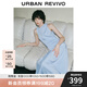 UR2025夏季新款女裝波嬉風垂感長款無袖連衣裙UWG750056 淺藍 M