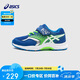 亞瑟士（asics）asics亞瑟士童鞋男女兒童休閑耐磨網(wǎng)眼透氣網(wǎng)球運(yùn)動(dòng)鞋