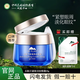 植物醫(yī)生石斛蘭緊致淡紋眼霜緊實眼袋淡化眼紋眼部補水按摩眼霜 石斛蘭緊致淡紋眼霜20g